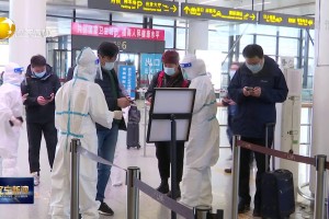 辽宁省精准施策科学防疫保障人民健康