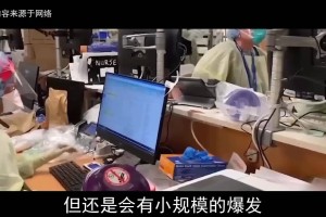 中国疫情什么时候结束最新消息
