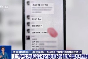 总算知道“天天监利麻将”千真万确有挂!确实真的有挂