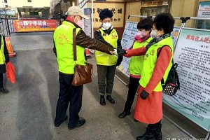 青海沈阳携手防疫，疫情通告与最新动态