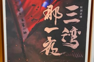 全球疫情何时终结？最新进展与未来展望