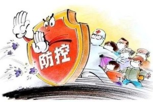 武汉艾滋病疫情，挑战与希望并存