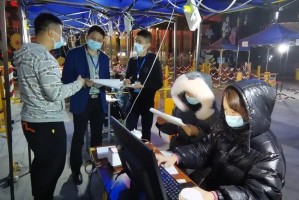 重庆筑牢疫情防控防线 守护万家灯火