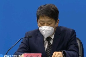 乌鲁木齐疫情指挥部官网，共筑防线抗击疫情