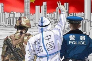 无声战场的硝烟，新冠肺炎疫情全称背后的认知革命