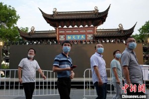 上海与南京携手共筑防疫长城
