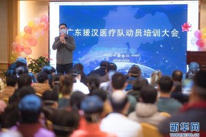 疫情下的郑州商场，挑战、转型与复苏之路