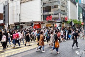 香港疫情下的政府应对策略与成效分析