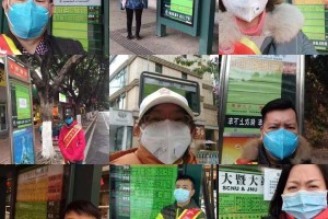 2019武汉疫情，一场未被完全讲述的全球警示