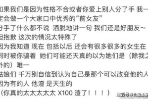 隔离病房里的非法生日派对，疫情下那些被规则豁免的人性微光