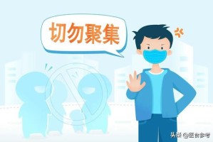 疫情到底是什么时候结束的