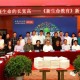 疫情之下，一场关于生命、责任与成长的全民大课