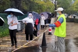 云南疫情防控成效与挑战，汲取经验，向未来进发