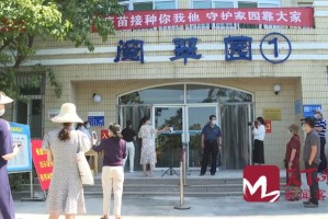 重庆西安携手共筑防疫屏障
