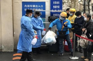 上海疫情什么时候有的
