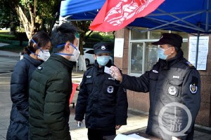 重庆精准施策共筑疫情防控安全防线