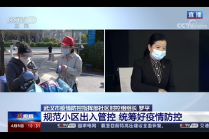 武汉疫情中的灭门悲剧，有多少家庭在这场灾难中失去了所有？