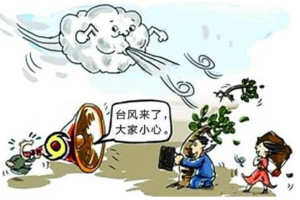 疫情期间有偿家教的兴起与影响