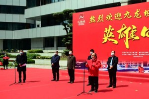 重庆疫情防控指挥部电话及疫情防控重要性解析