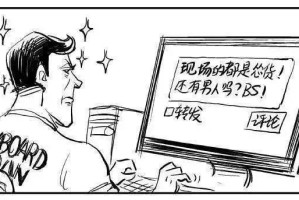 三年疫情，一场与无形敌人的全球博弈