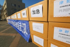 重庆湖北携手抗疫，政策与行动的双赢战略