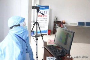 新疆新冠疫情开始和结束时间