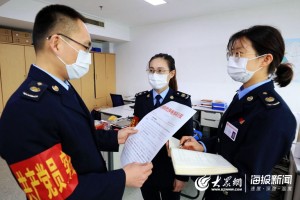 青岛三年抗疫税费减免，企业寒冬中的温暖守护