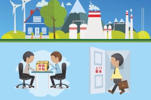湖南疫情免租新政，企业减负与民生保障的双赢之举