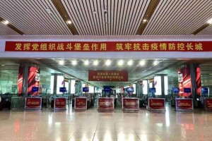 乌鲁木齐疫情最新消息，应对策略与影响分析