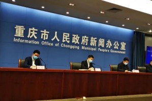 双城联动，重庆疫情公告与海口最新消息下的防控与复苏