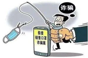 2020年武汉疫情爆发（2020年武汉疫情爆发新闻联播视频）