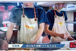我与疫情的故事，成长中的挑战与收获