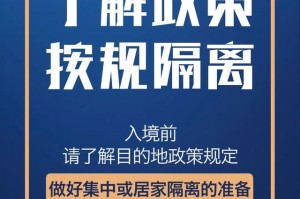 疫情2026年能结束吗