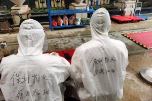 乌鲁木齐大火，疫情下的挑战与希望