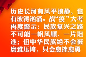 重庆南昌疫情防控成效显著，经济复苏稳步前行