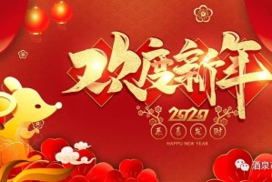 江西与长沙携手共筑防疫长城，疫情通告与最新动态