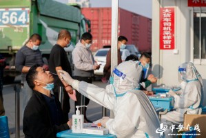 安徽合肥精准施策管控疫情