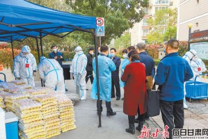 甘肃加强疫情防控措施 确保人民健康安全
