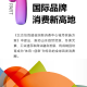 教学推送“十三十三水”内幕太坑人了!当真有挂