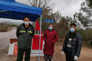 疫情下的热线坚守，重庆龙华镇农庆村干部的温情故事