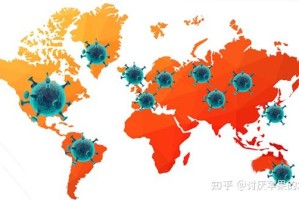 疫情什么时候开始的？——全球大流行的起源与影响