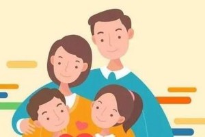疫情下家庭教育的重要性