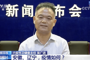 三年疫情，一场全球性的社会病
