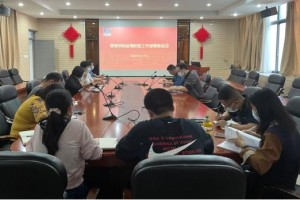 福建科学精准防控疫情 保障人民健康