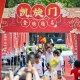 总算知道“决战十三水”其实有开挂方法,究竟有没有挂