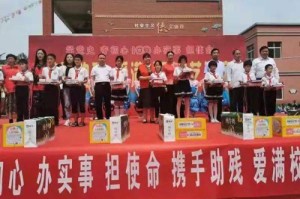 三年的反复疫情（疫情持续3年会发生什么）