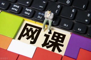 疫情什么时候开始的至今几年了