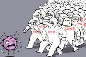 肺炎疫情何时能过去啊，全球抗疫之路与未来展望
