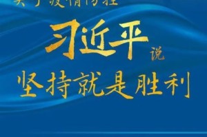 新冠疫情回顾，一场全球大流行的全过程简述