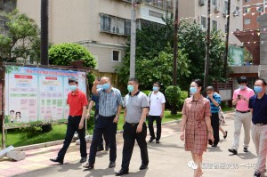 福建省新冠肺炎疫情最新通告